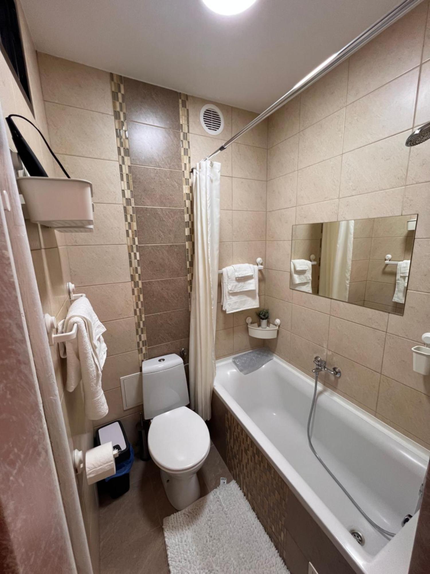 Apartament Paprotka Skarżysko-Kamienna Esterno foto